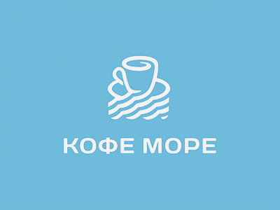 Кофе море