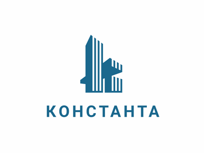 Константа