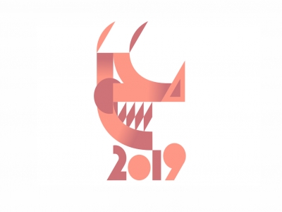 СВИН2019