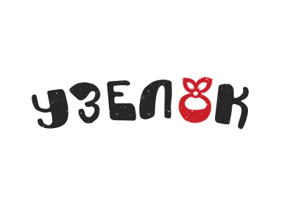 Узелок