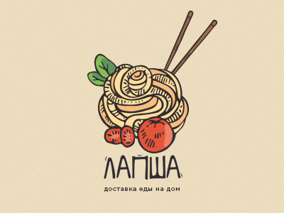 Лапша
