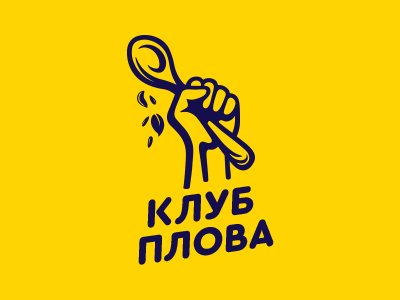 Клуб Плова
