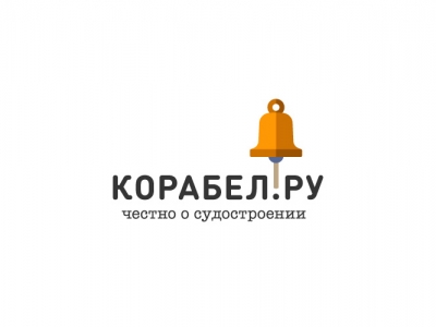 Корабел