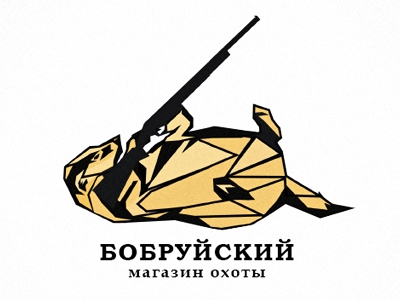 Logo Babruisk