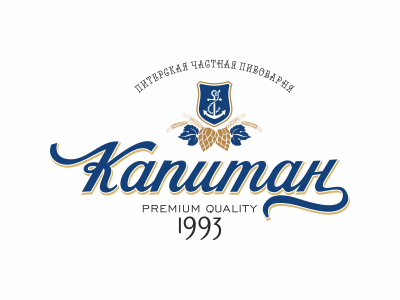 Капитан