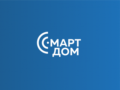 Смарт Дом