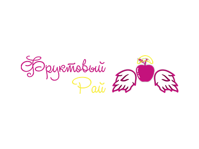 Фруктовый рай