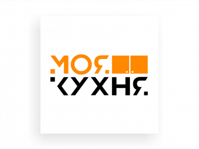 Моя кухня