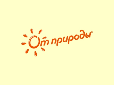От природы