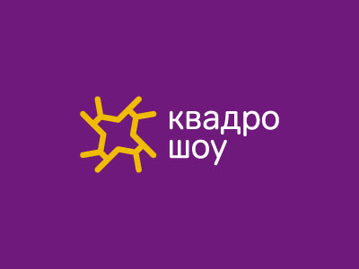 Квадрошоу