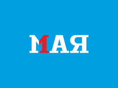 1мая