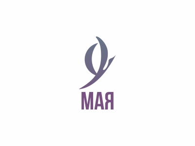9 мая