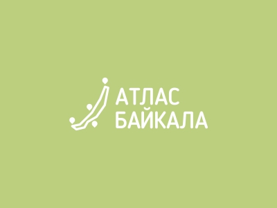 Атлас Байкала