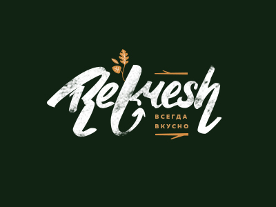 Refresh