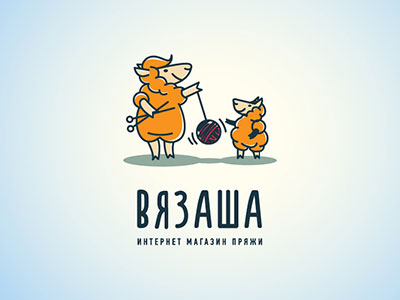 Вязаша