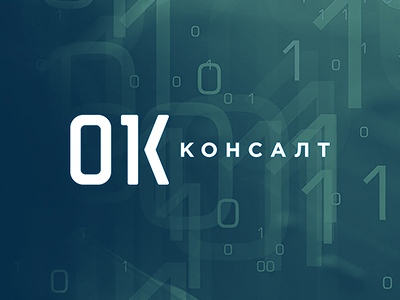 OK Konsalt