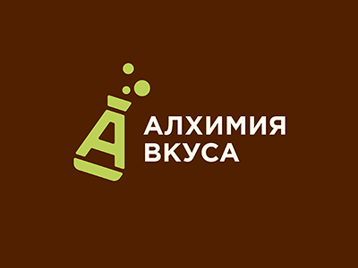Alchemy of Taste