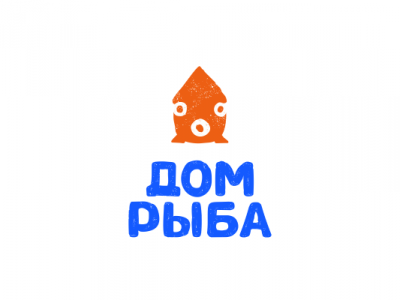 Дом рыба