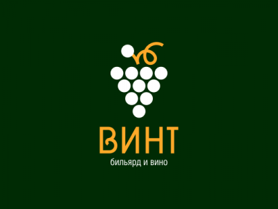 Винт