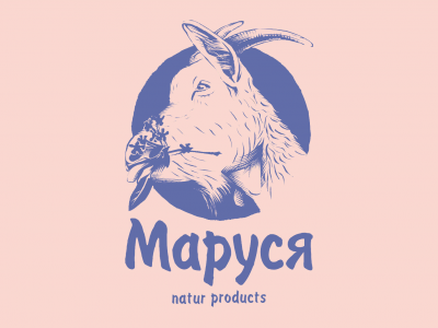 Маруся