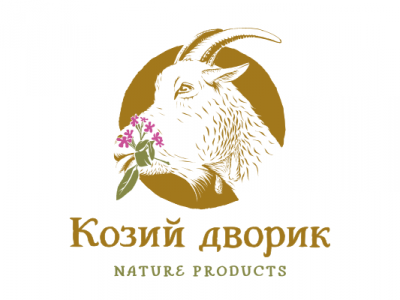 Козий дворик