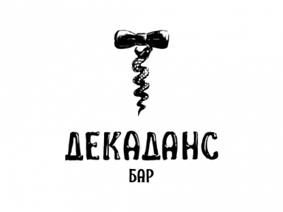 Декаданс