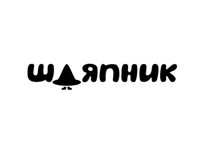 шляпник
