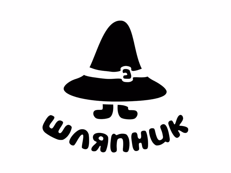 Шляпник