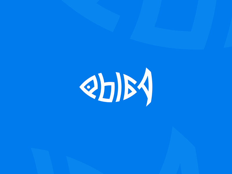 рыба 2