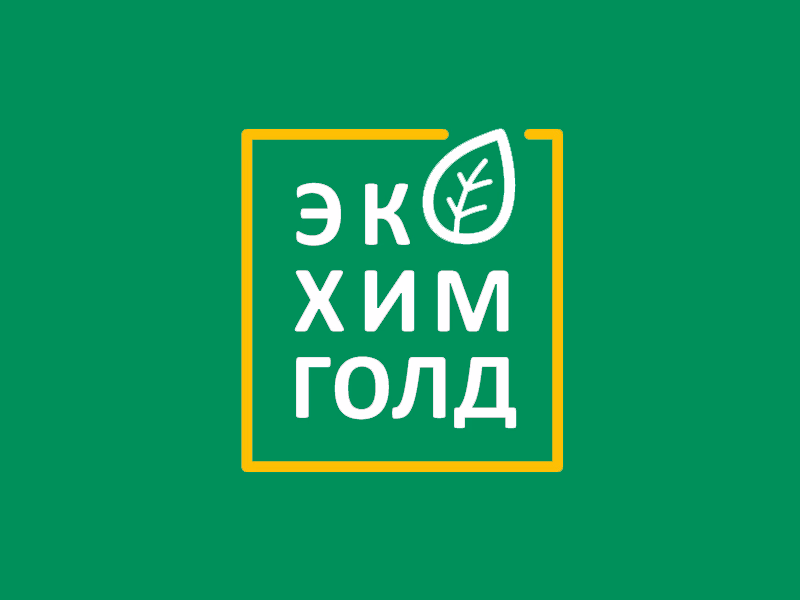ЭКОХИМГОЛД