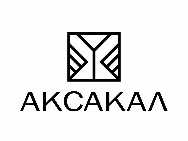Аксакал