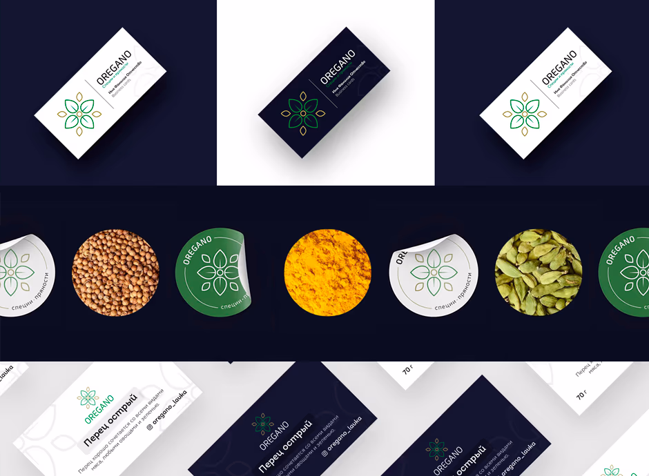 Oregano presentation
