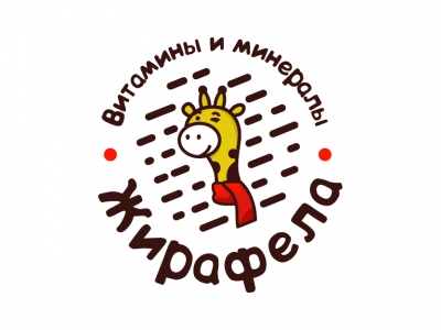 Жирафела