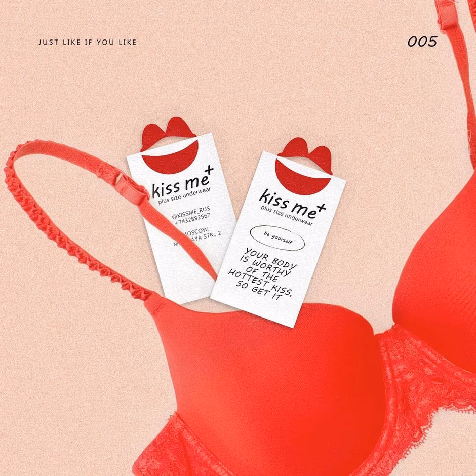 kiss me presentation