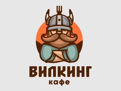 ВИЛКИНГ