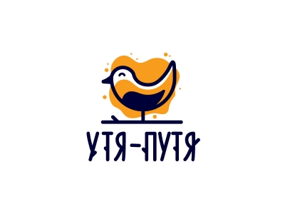 утя путя