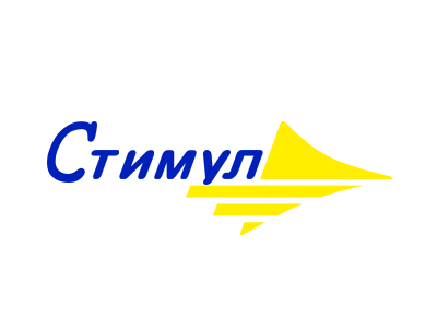 Стимул