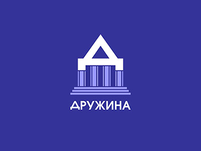 Дружина