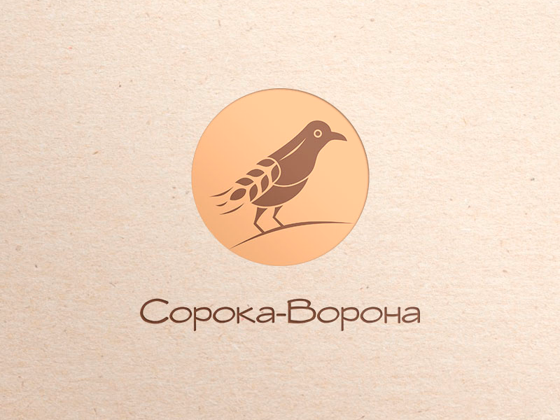 СорокаВорона
