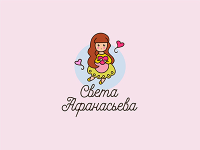 Именной логотип