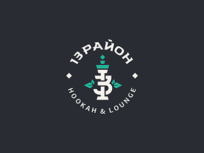 13 район