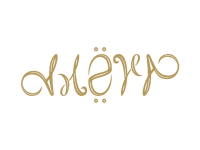 Алёна