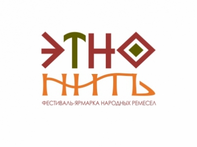 Этно нить