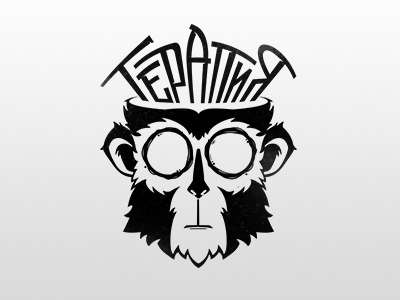 Терапия