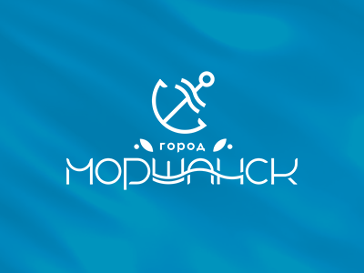 Моршанск