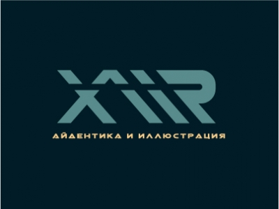 XMAR