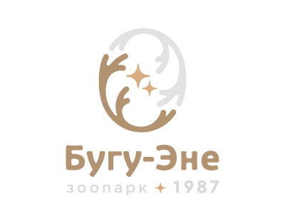 Зоопарк