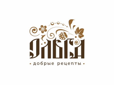 Ольга
