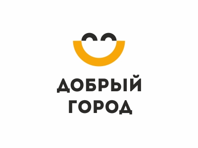Добрый город