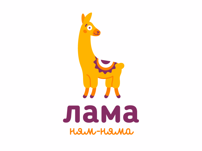 Лама
